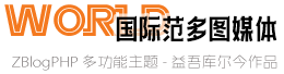 51爆料网-每日精彩推荐-认准官方51网纯净无弹窗